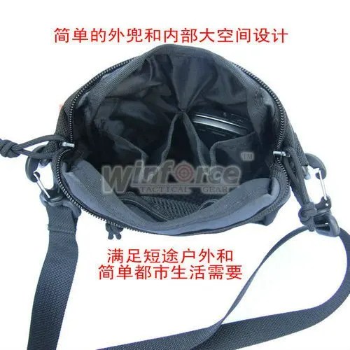 WS-14 2