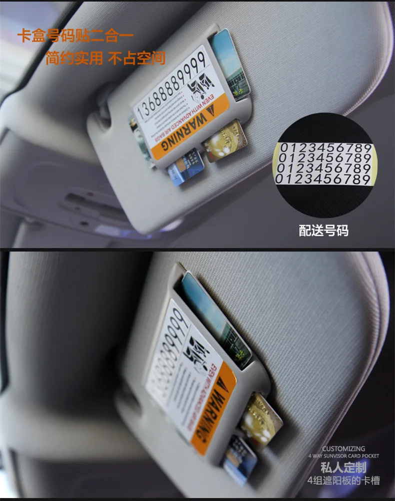 Car Id Card Holder