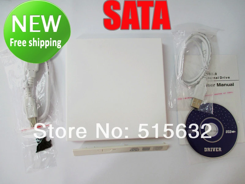 2014 USB внешний SATA CD dvd combo drive Корпус Дело Новый Белый Бесплатная доставка