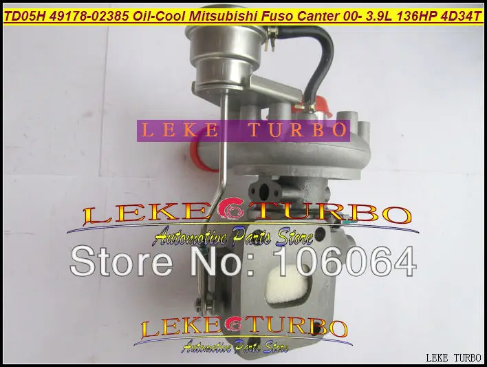 TD05H 49178-02385 ME014881 Oil Cooled Turbocharger MITSUBISHI Fuso Canter 3.9L 2000- 136HP 4D34T (1)