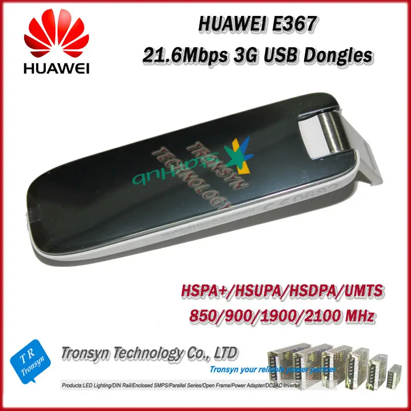 HUAWEI E367 3G USB Dongles-D