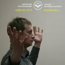 V***v
