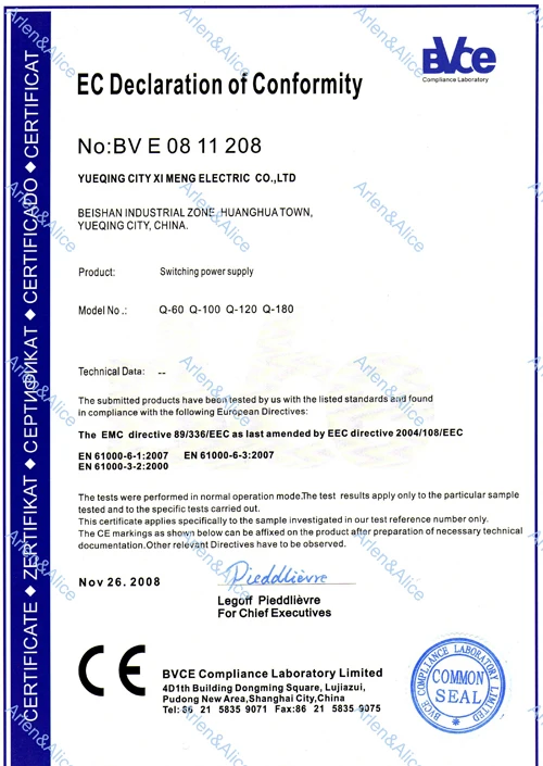 120 Вт c Quad выход 5 В 15 В-5-15 В импульсный источник питания переменного тока в DC SMPS