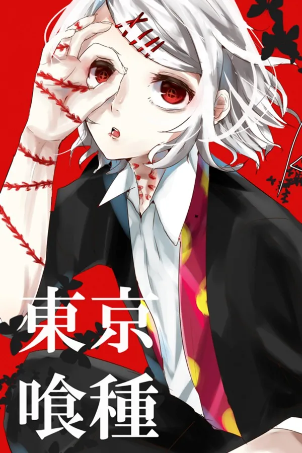1010 Hantu Anime Gambar Gratis Terbaru