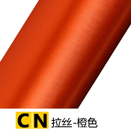 Orange 30X50 см шлифованый Металл внешние аксессуары для автомобиля Мотоцикл обёрточная бумага лист рулон пленка самоклеющаяся Стайлинг автомобиля - Название цвета: Orange