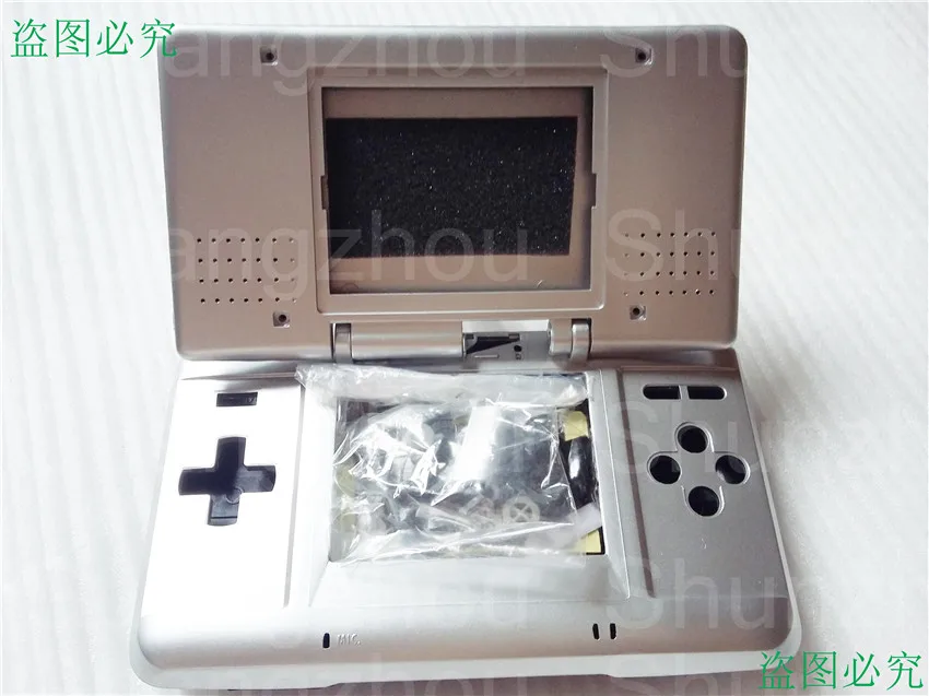 ds replacement shell