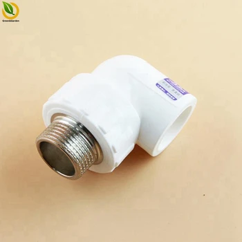 

5pcs PPR Male Thread Elbow Male Elbow VERTICAL ELBOW Watering & Irrigation Decoration Of Tubing Household Articles