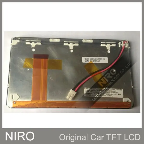 Niro DHL автомобильный DVD/gps навигация 5," ЖК-экран панель LQ058T5GG03 ЖК-дисплей для Chrysler 300C авто