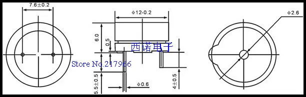 Заводской Прямой Тонкий 5 V активный Электромагнитный зуммер STDE1206-05 большие скидки