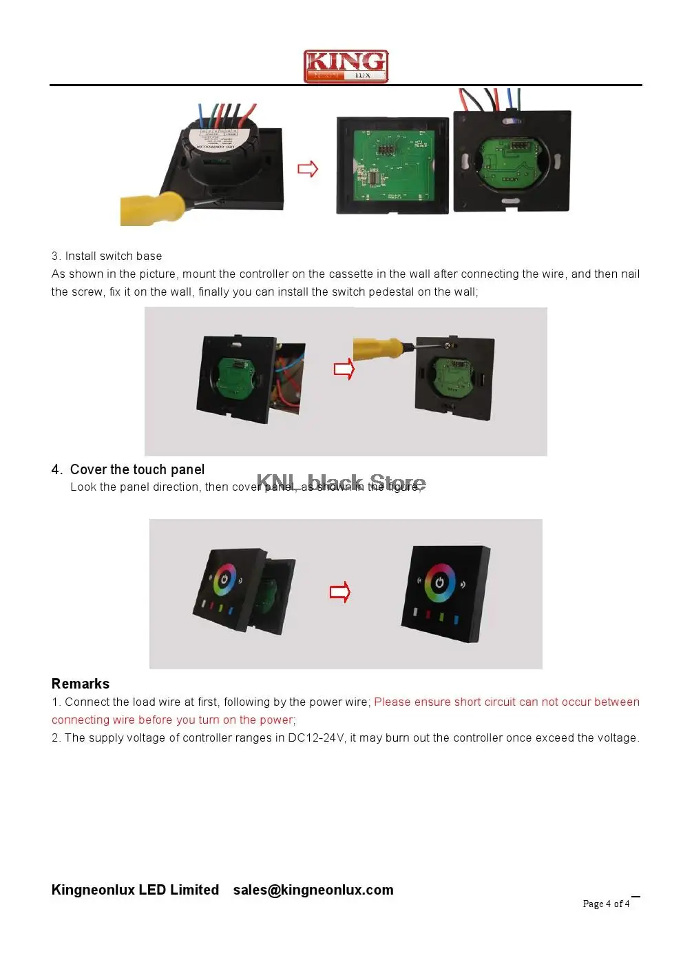 Низкого напряжения DC12-24V светодио дный Touch Панель цвет мечта контроллер, светодио дный RGB touch стекло Панель контроллер