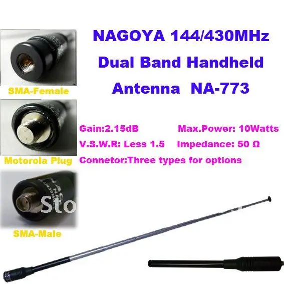NAGOYA NA-773 144/430 мГц Двухдиапазонный портативный Телевизионные антенны