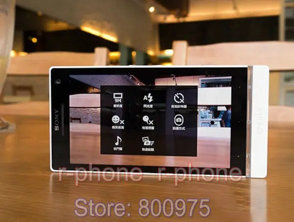 sony Xperia S LT26i мобильный телефон разблокированный LT26i двухъядерный 3g GSM wifi gps 12MP Восстановленный телефон