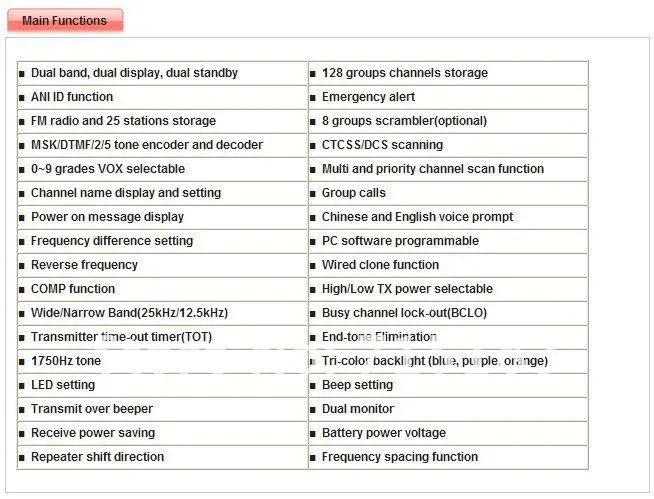 main features.jpg