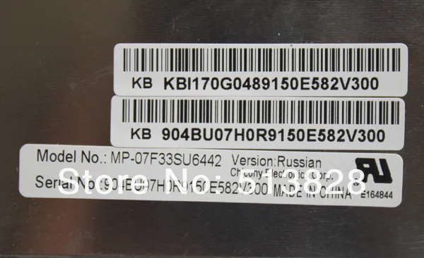 GATEWAY NV52 RU SILVER KEYBOARD (4).jpg