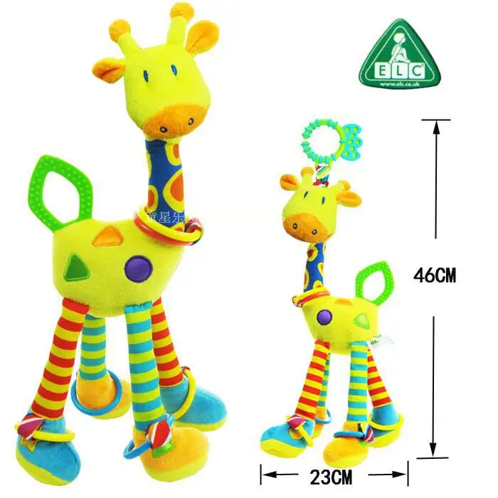 elc stroller toy