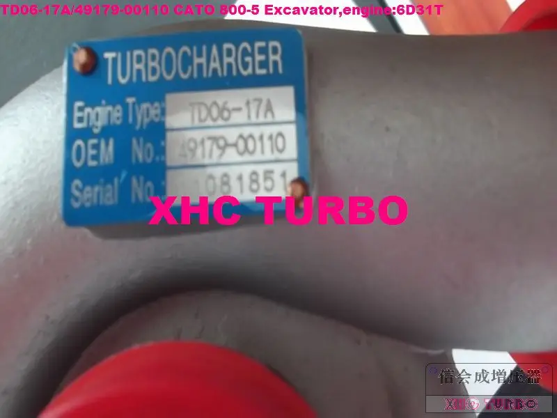 Турбокомпрессор TD06-17A 49179-00110 ME037701 для экскаватора CATO 800-5, 6D31T