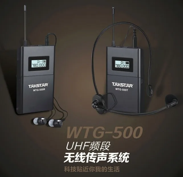 WTG-500-6 (1)