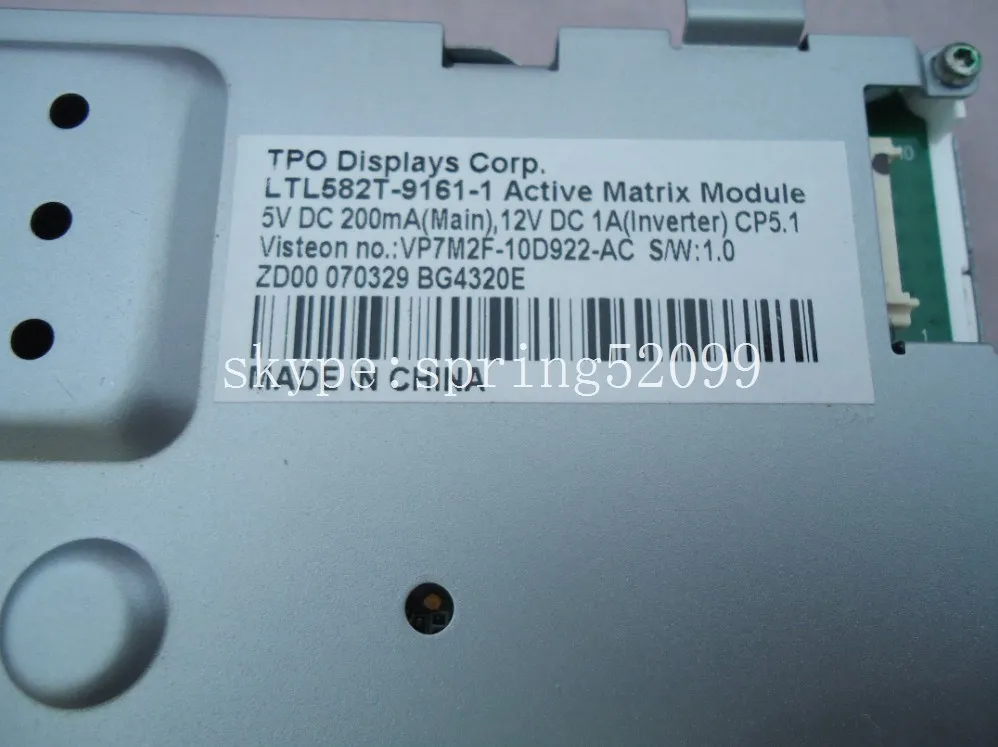 Экран LTL582T-9161-1 lcd TPO отображает активный матричный модуль для Fod автомобиля DVD аудио навигации