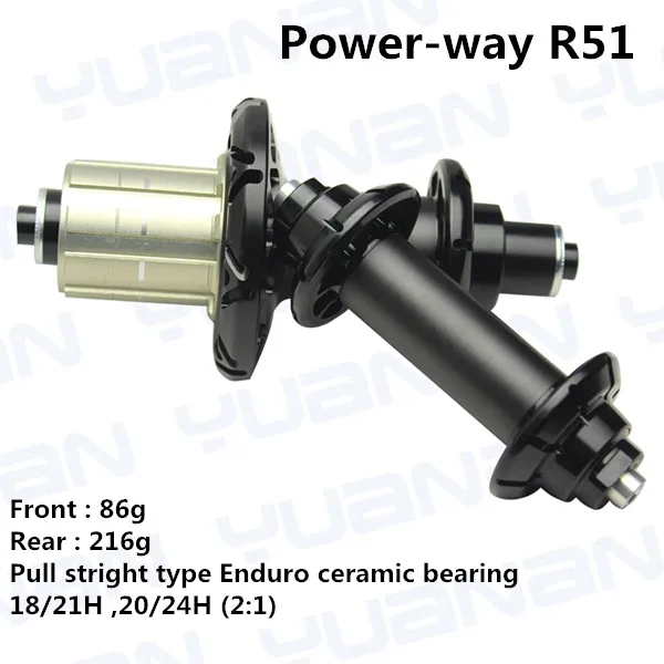 POWERWAY R51 90*25 мм литые диски с powerway R23hub 10/11 скоростное колесо - Цвет: POWERWAY R51