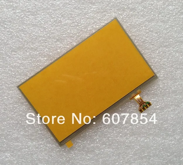 4.3 inch 105x65mm(2).jpg
