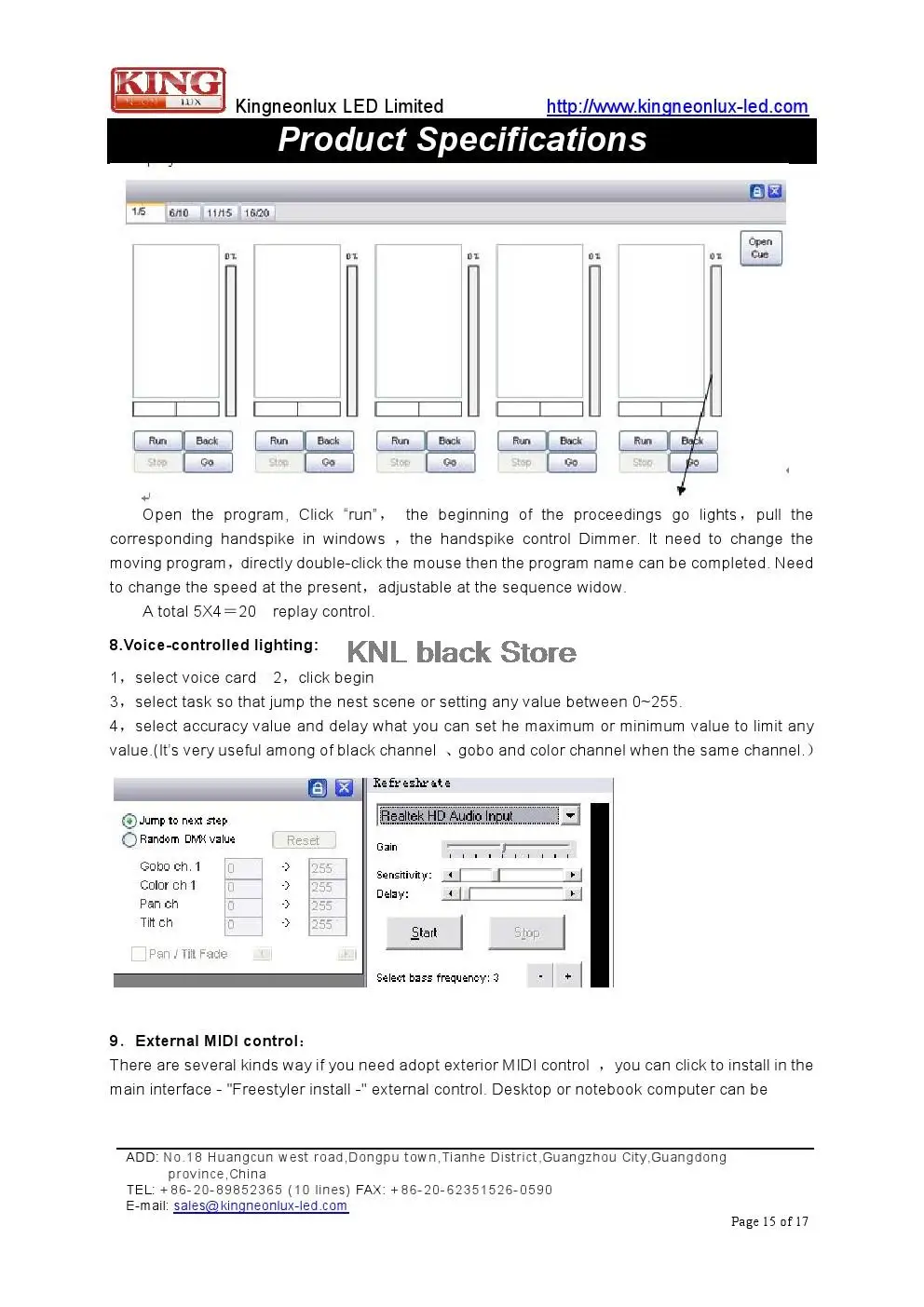 aeProduct.getSubject()