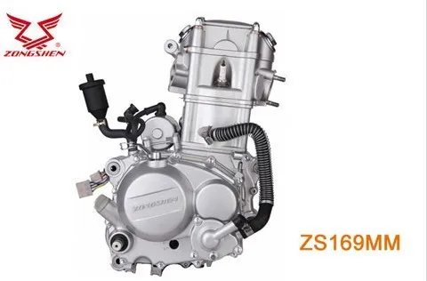 250cc водяного охлаждения двигателя Водяной насос Шестерня крыльчатки zongshen CB250 Водяной насос крыльчатки вала шестерни крышка