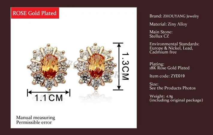 ZHOUYANG ZYE019 оранжевый подсолнух розовое золото цвет серьги гвоздики подлинный австрийский кристалл
