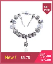 12121212