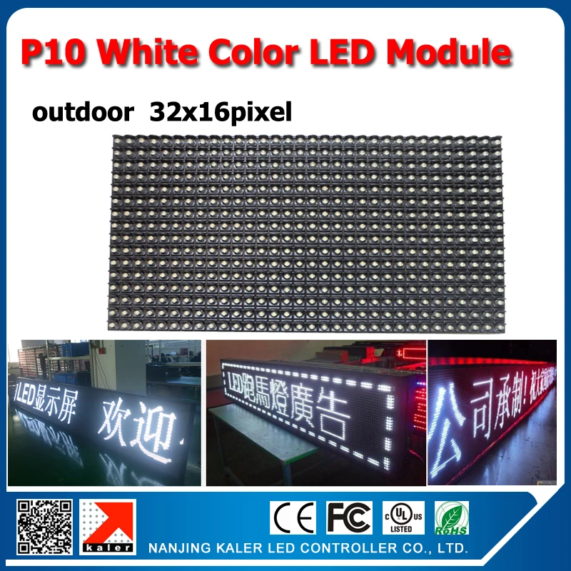 

DIY LED text sign 40pcs p10 outdoor white color LED modules with free cables and magnets p10 semi outdoor led module