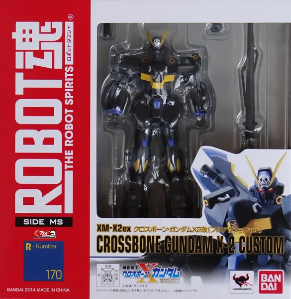 Оригинальные Bandai Tamashii Наций Робот Духи № 170 фигурку Crossbone Gundam X2 Кай(полное действие Ver