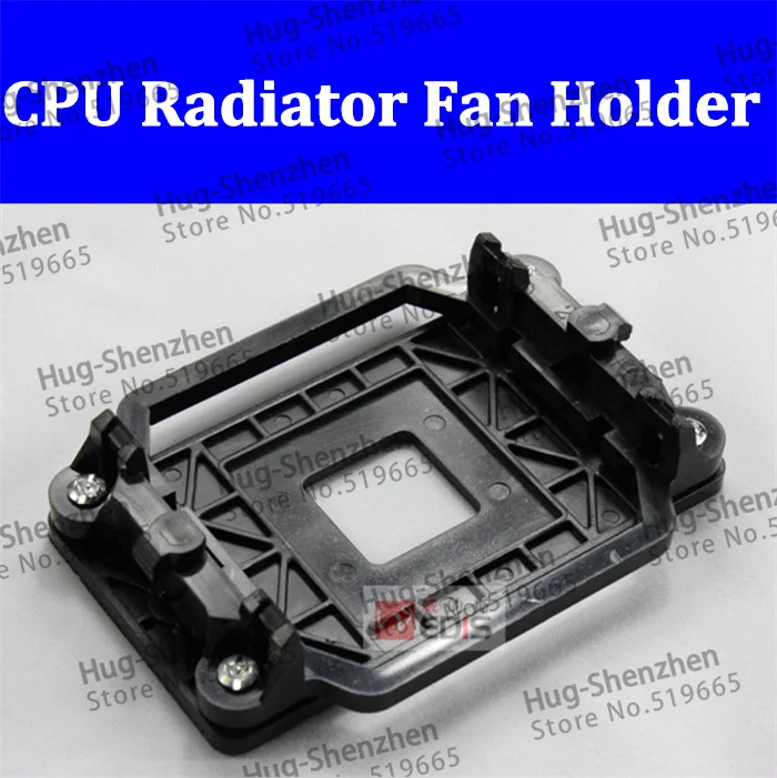 Cooling Fan Mounting Retention Module Bracket Holder for AMD CPU Socket