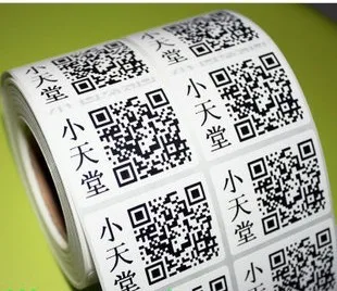 Заказ печати площади двумерный qr-код 5*5 см этикетки код быстрого реагирования наклейки 1000 шт./лот