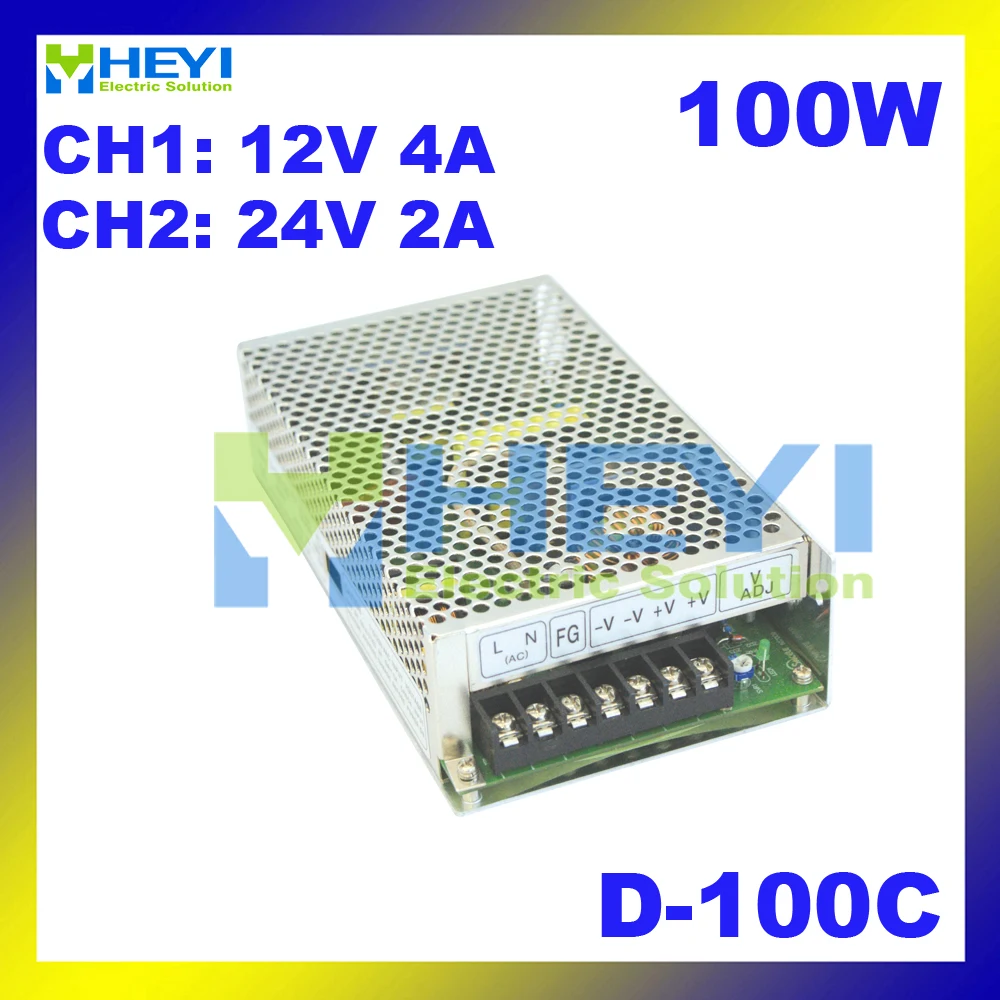 Источника питания с двойной выход d-100c 110/220vac Выход: 12 В 4A и 24 В 2A мини источника питания