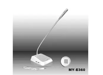 

Dual Way Bank Office Store Bus Station Hospital Security Window Counter Intercom Interphone External Speaker Guard Glass E360