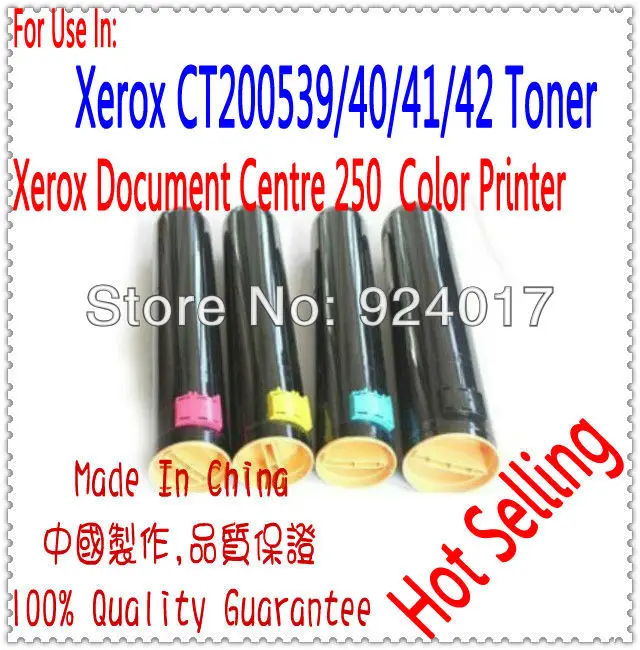 Для Xerox DocuCentre apeosport II 2200 3300 4300 apeosport II я 4400 картридж для тонера к принтеру, CT200539 CT200540 CT200541 CT200542