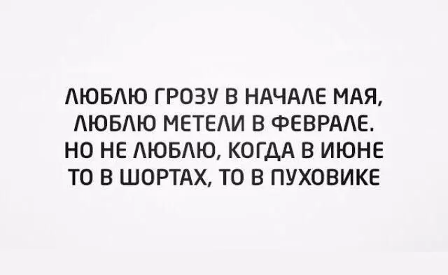 Всем привет, магазину ставлю высокую оценку. Понравилась настоящая китайская упаковка, видно, что не подделка. Чувствуется, что магазин переживает за сервис и качество чая. В общем одни положительные эмоции. Советую. Придёт посылка отпишу!