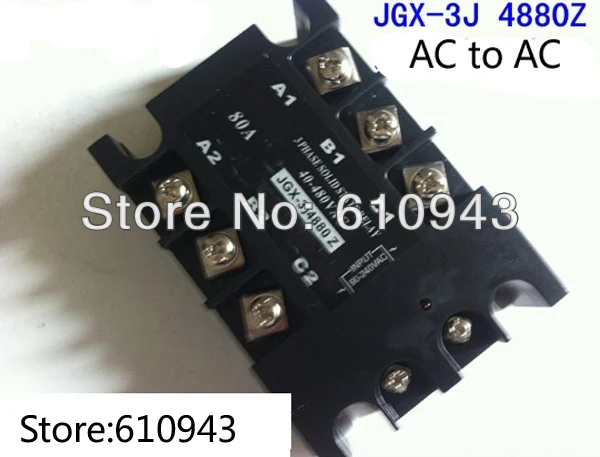 Jgx-3j-4880z напряжения нагрузки 40-480vac управляющее напряжение 90-240vac Трехфазный твердотельные реле SSR реле Бесплатная доставка