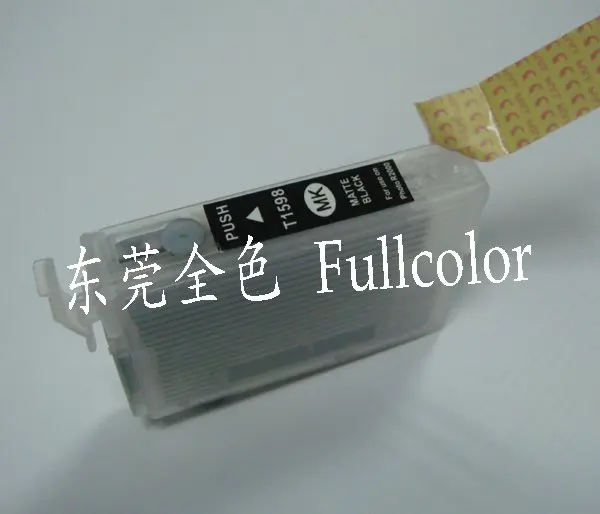 Free shipping ! 8color high quality printer inks and printer cartridge for epson stylus photo R2000