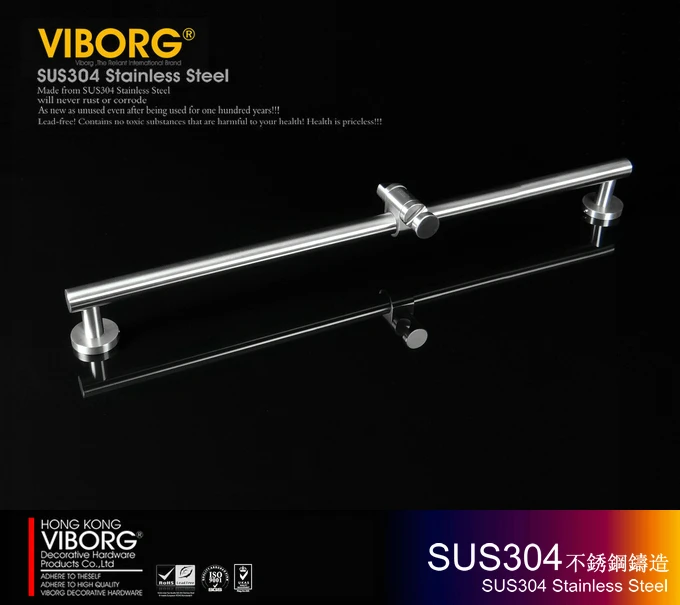 VIBORG Deluxe SUS304 из нержавеющей стали ручной душ рельс направляющая бар, матовый, KS-S503