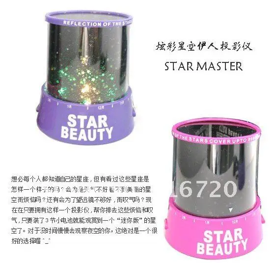 QQ20120330161119.jpg