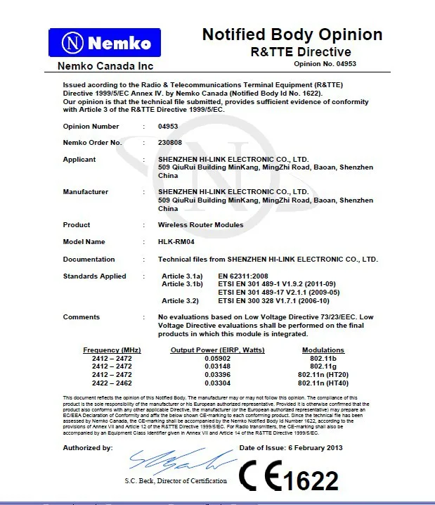 Серийный модуль wi-fi UART HLK-RM04