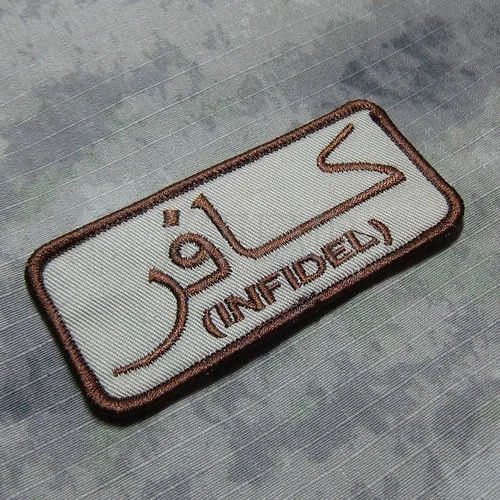 Tan Afghanistan США темно-синий SealTeam6 INFIDEL военный тактический боевой вышивка патч B2782