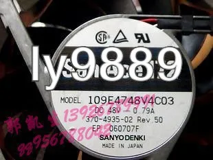 Для SANYO SANOY 17025 17 см промышленный вентилятор 48 В алюминиевая рама вентилятора 109E4748V4C03++ вентилятор охлаждения