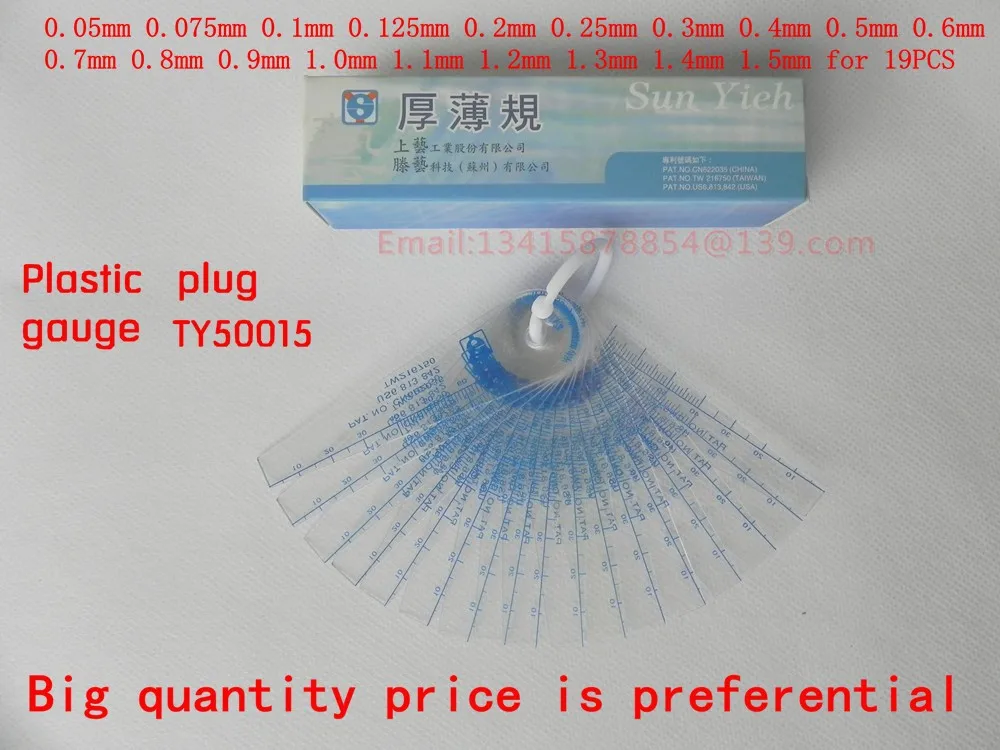 TY00515