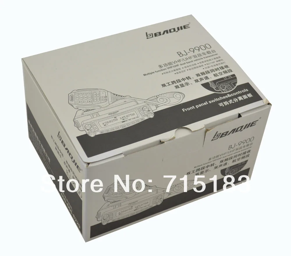 Многофункциональный двухдиапазонный приемопередатчик VHF/UHF BJ-9900 с воздушным диапазоном RX 109-135,995 МГц и съемной передней панелью, FM