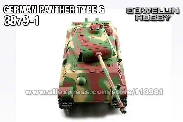 トイガン RocoP+ Heng Long 1/16 German Panther Type G RC Tank 3879-1 with
