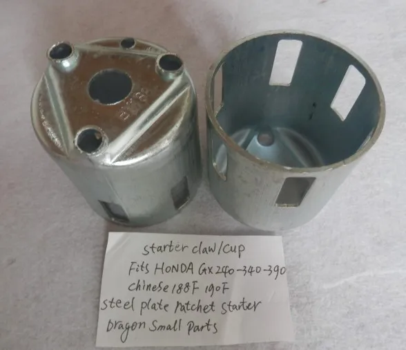 STARTER CLAW CUP HONDA GX240-270-340-390-610-620 188F 190F steel ratchet 1