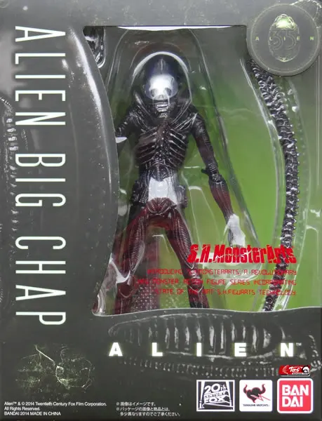 Оригинальная фигурка BANDAI Tamashii Nation S. H. MonsterArts(SHM)-Alien Big Chap из "Alien"