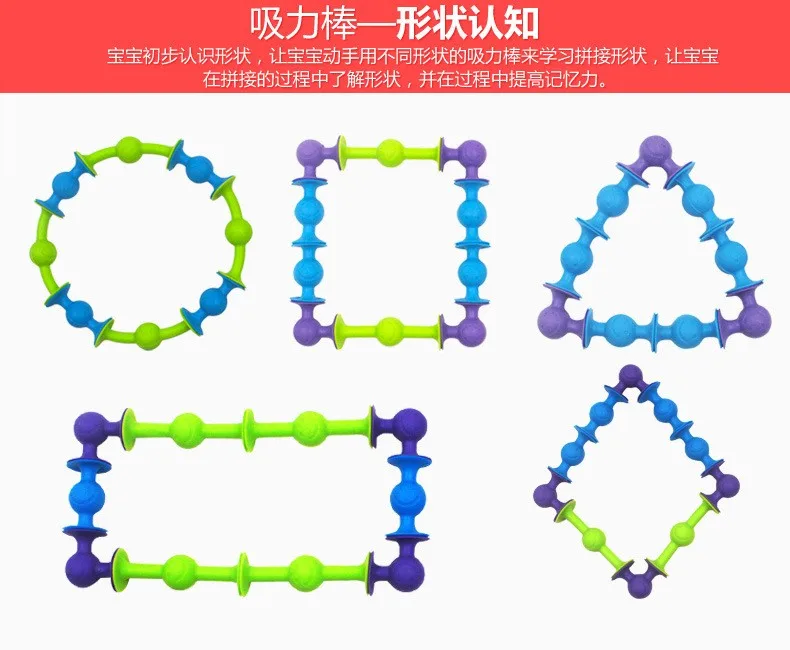 400-800 шт. 2,5-5 см мини-размер мягкая резиновая Squigz строительный блок игрушка 4 стиля oppo пластиковый пакет Fat Brain Sucker stik bot Toys