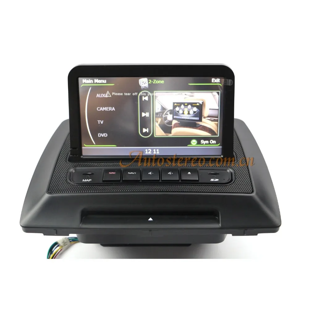 Car Stereo Auto Radio Headunit Satnav multimedia DVD Player for VOLVO